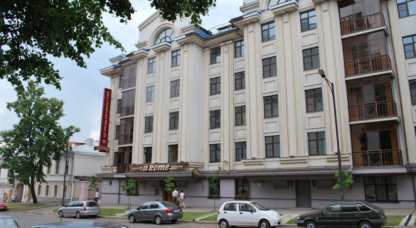 Гостиница Особняк на Театральной Казань-5